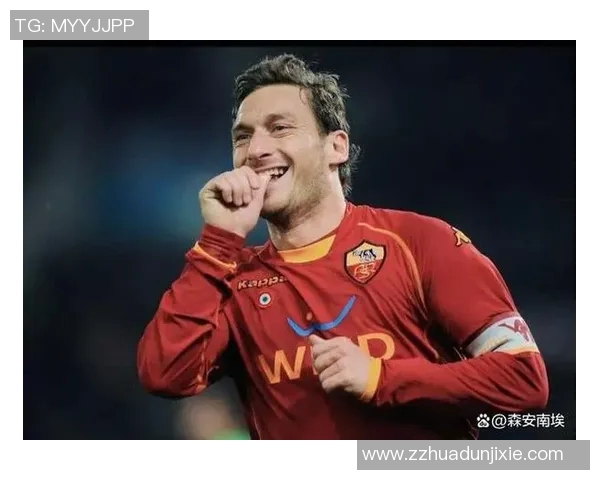 罗马足球俱乐部球星闪耀绿茵谱写荣耀传奇新篇章